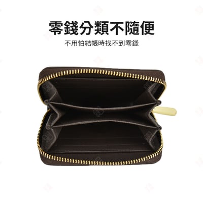 十字紋皮製零錢包7