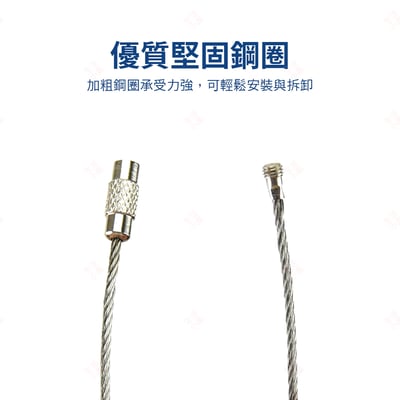 矽膠行李箱掛牌6