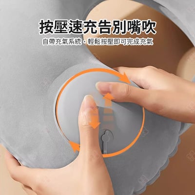 旅行充氣枕套組8