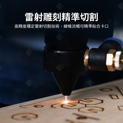 彈珠迷宮立體拼圖7