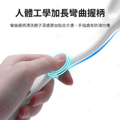 軟毛多功能鞋刷9