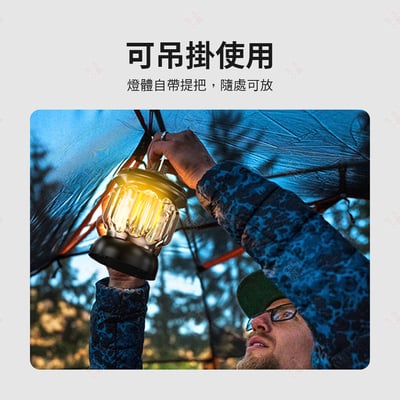 LED復古露營燈4