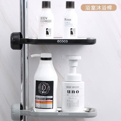 水龍頭置物架 ECOCO意可可7