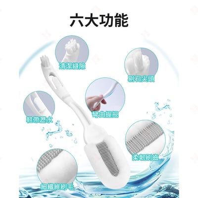 軟毛多功能鞋刷6