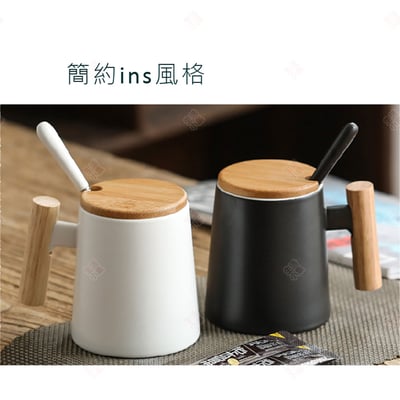 木柄陶瓷馬克杯 情侶杯3