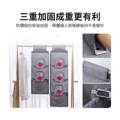 升級款全棉麻掛袋5