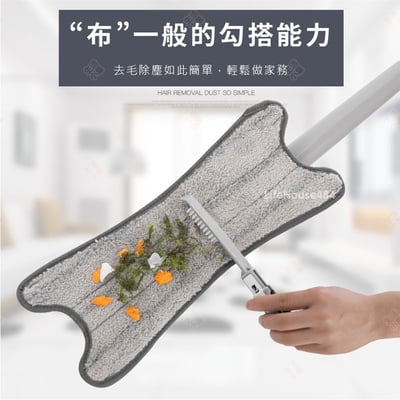 免手洗X型平板拖把6