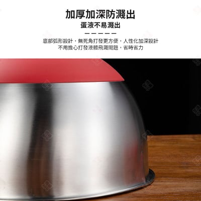 加厚不銹鋼矽膠底打蛋盆5