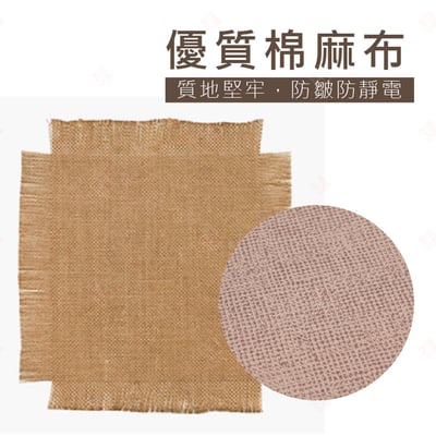 仿棉麻收納箱 兩件套4