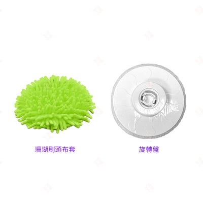 長柄無線電動清潔刷13