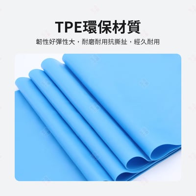 瑜珈乳膠拉力帶 AOLIKES8