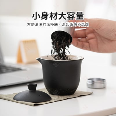 陶瓷旅行茶具組5