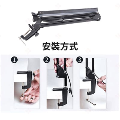 LED長臂護眼檯燈 夾座款9