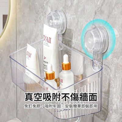 壁掛式吸盤置物架5