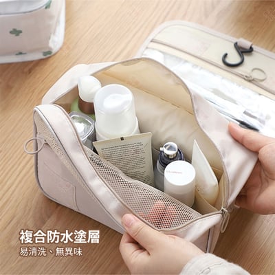 掛式牛津布化妝包5