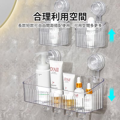 壁掛式吸盤置物架4