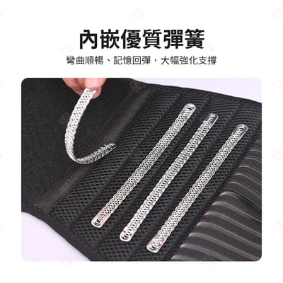 八彈簧加壓護腰帶 AOLIKES7