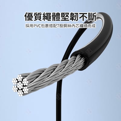 計數負重無繩跳繩10