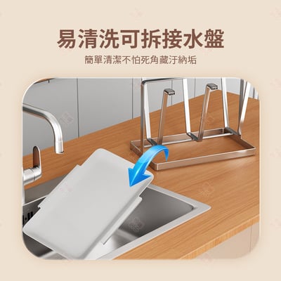 不鏽鋼瀝水杯架8