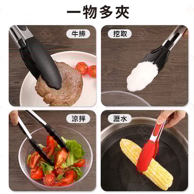 立架式矽膠食品夾9