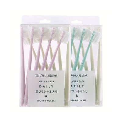 極細毛牙刷10入1