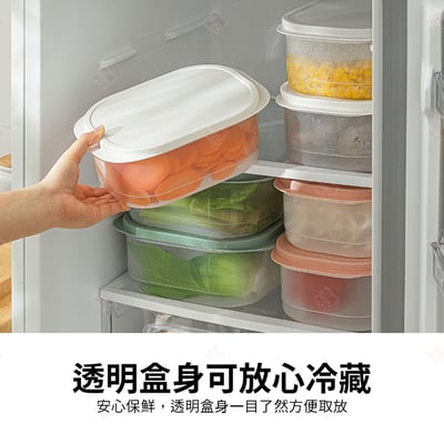 密封保鮮瀝水盒7