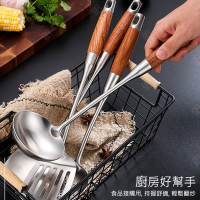不鏽鋼花梨木廚具5