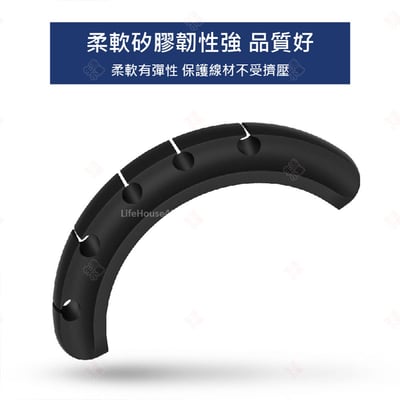 多功能矽膠理線器5