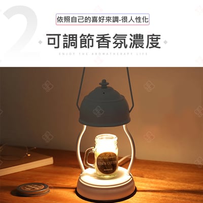 復古香薰融蠟燈4