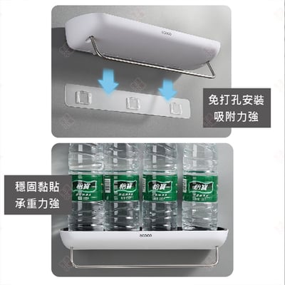 衛浴置物架 ECOCO意可可8