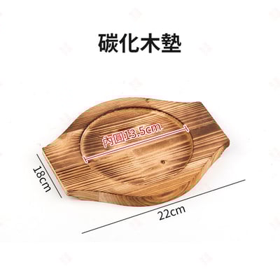 韓式拌飯石鍋13