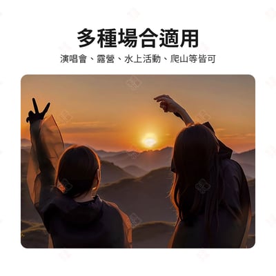 EVA時尚加厚雨衣5