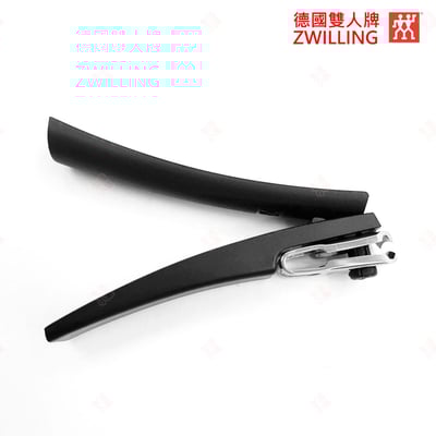 多角度旋轉指甲剪 ZWILLING德國雙人牌3