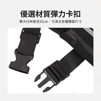 運動休閒腰包9