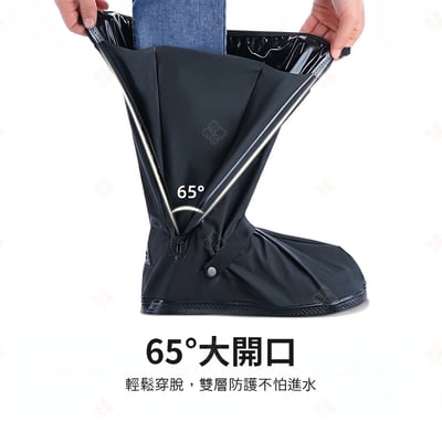 防雨鞋套6