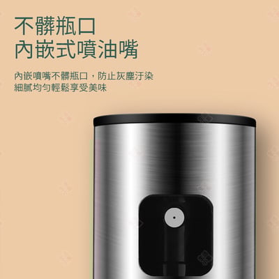 不鏽鋼噴霧式油瓶8
