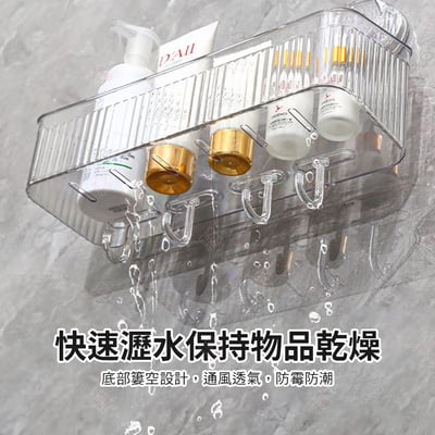 壁掛式吸盤置物架7