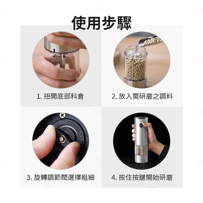 分離式電動研磨罐 KLT科力通10