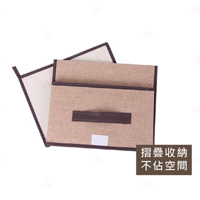 仿棉麻收納箱 兩件套8