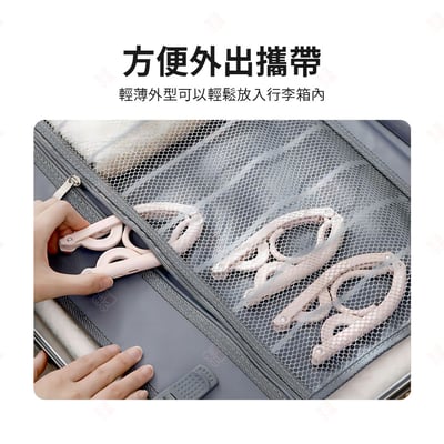 北歐風摺疊衣架6