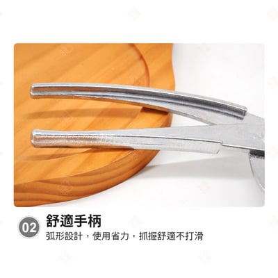 韓式鋁合金石鍋鉗6