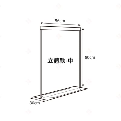 免抽氣立體真空壓縮袋12
