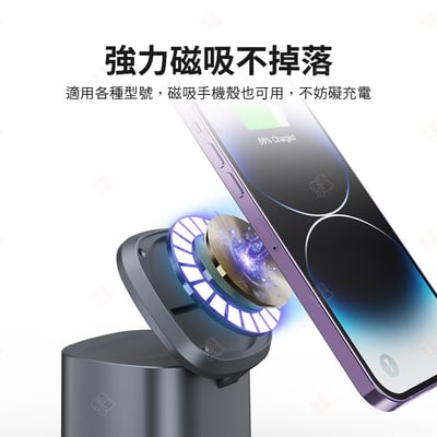 3合1磁吸無線充5