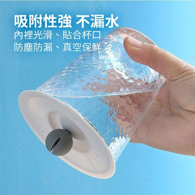 球型真空矽膠杯蓋5