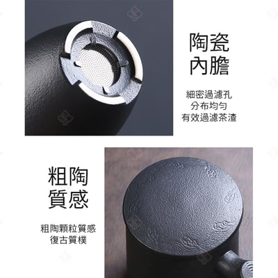 木柄陶瓷馬克杯 寬底禮盒款8