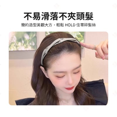 伸縮摺疊髮箍4