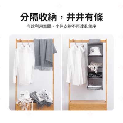 升級款全棉麻掛袋3