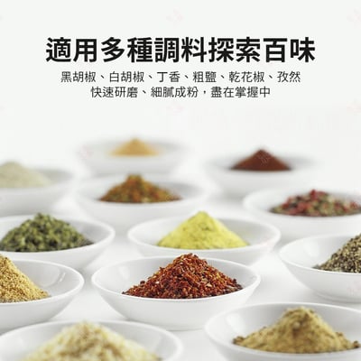 分離式電動研磨罐 KLT科力通4