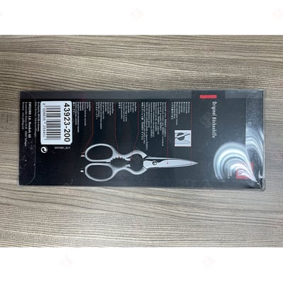 不鏽鋼多功能剪 ZWILLING德國雙人牌9