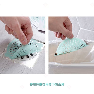 拋棄式排水孔貼10